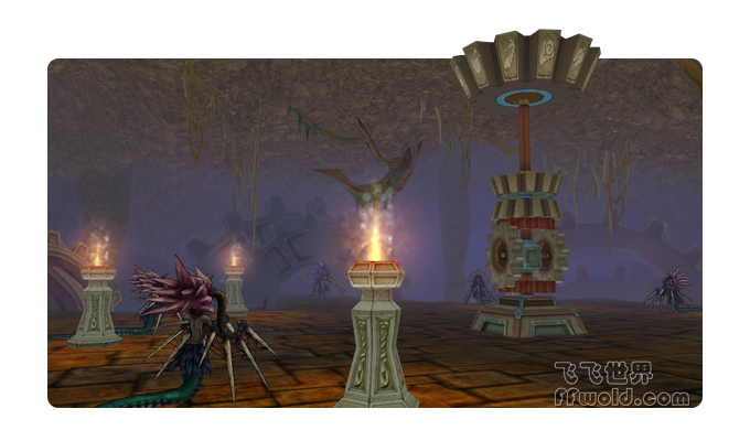 老飞飞帕里魔域密殿