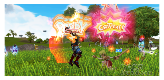 老飞飞帕里野外PK